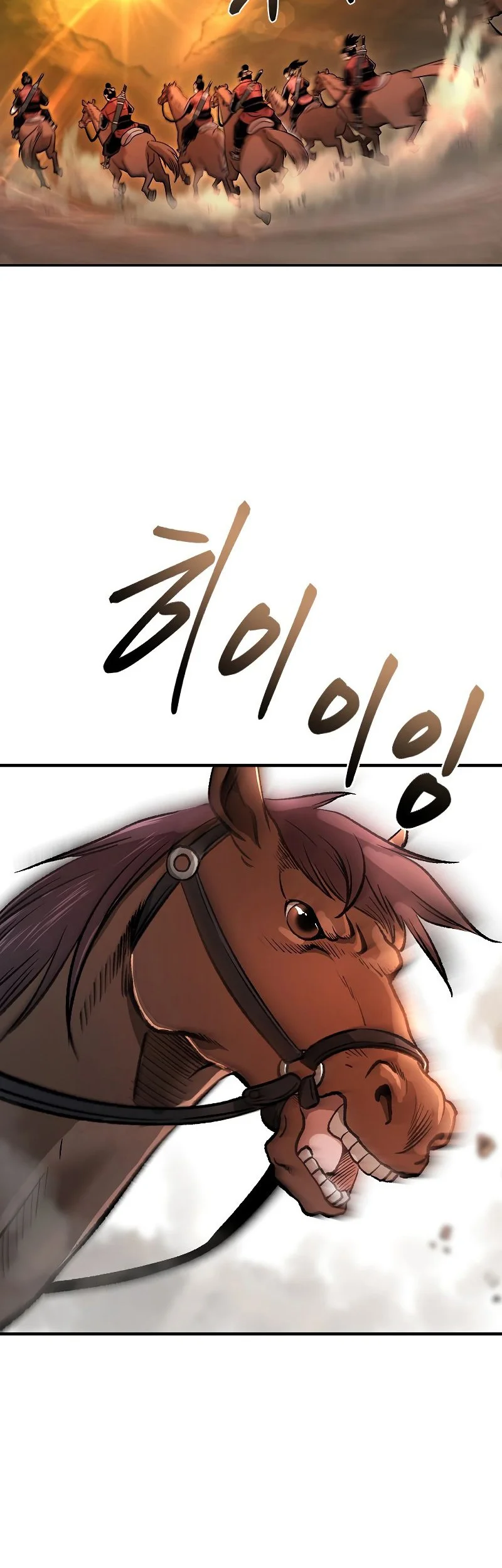 Demon in Mount Hua Chapter 26 Gambar 3