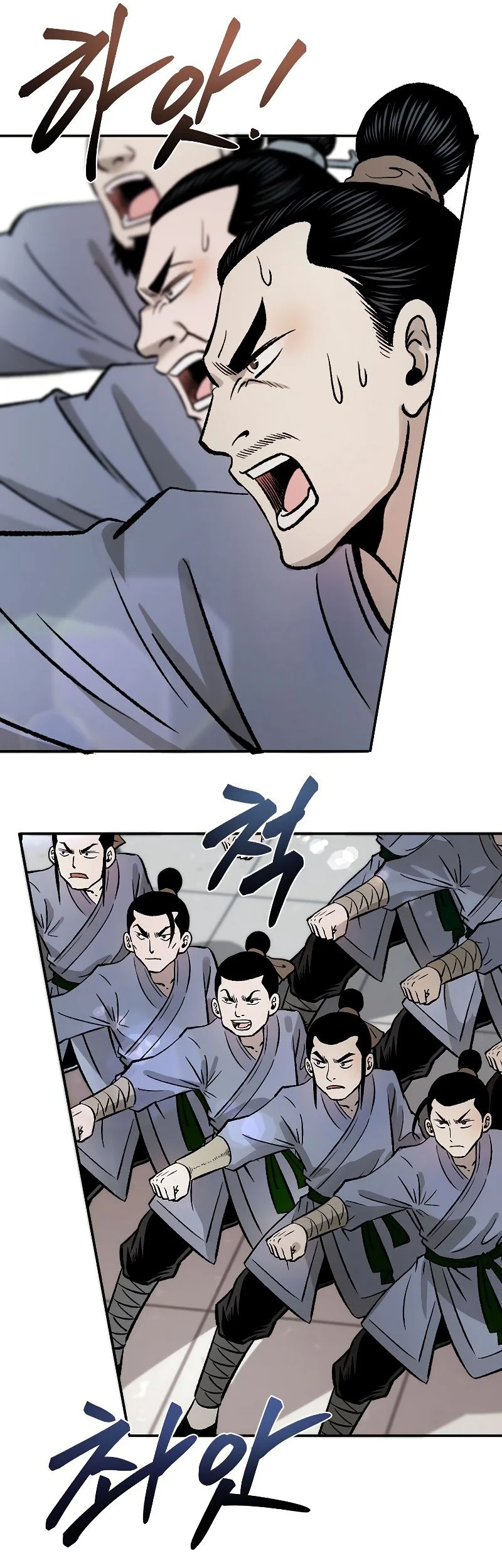 Demon in Mount Hua Chapter 26 Gambar 38