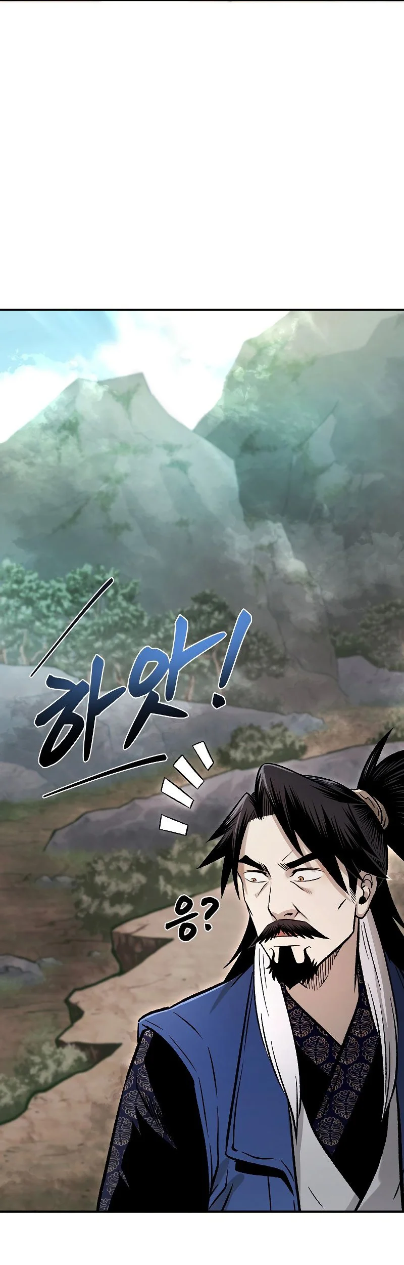 Demon in Mount Hua Chapter 26 Gambar 40