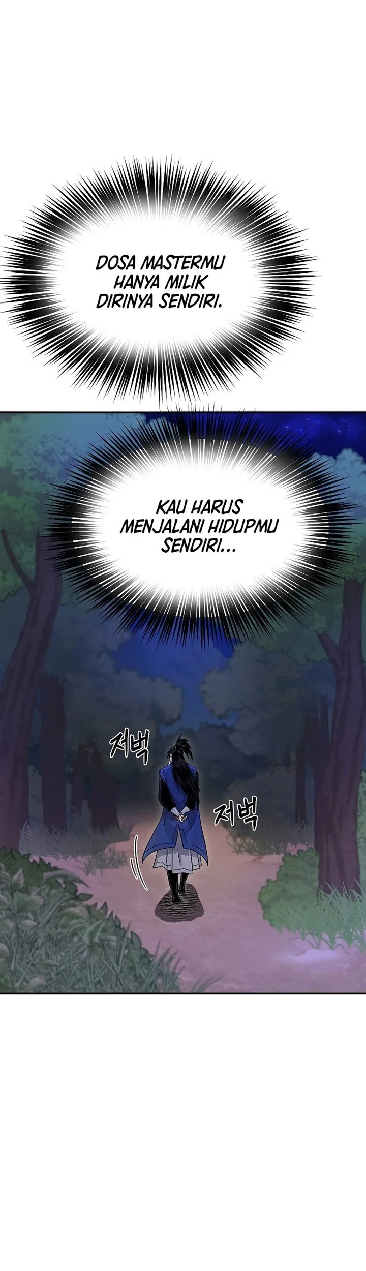 Demon in Mount Hua Chapter 27 Gambar 79