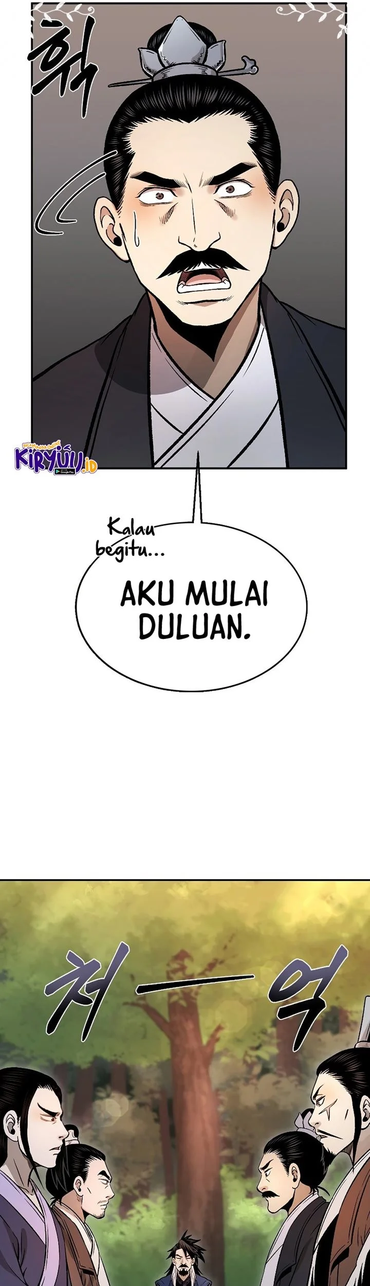 Demon in Mount Hua Chapter 27 Gambar 12