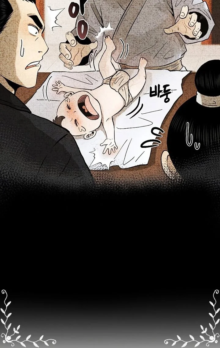 Demon in Mount Hua Chapter 27 Gambar 36