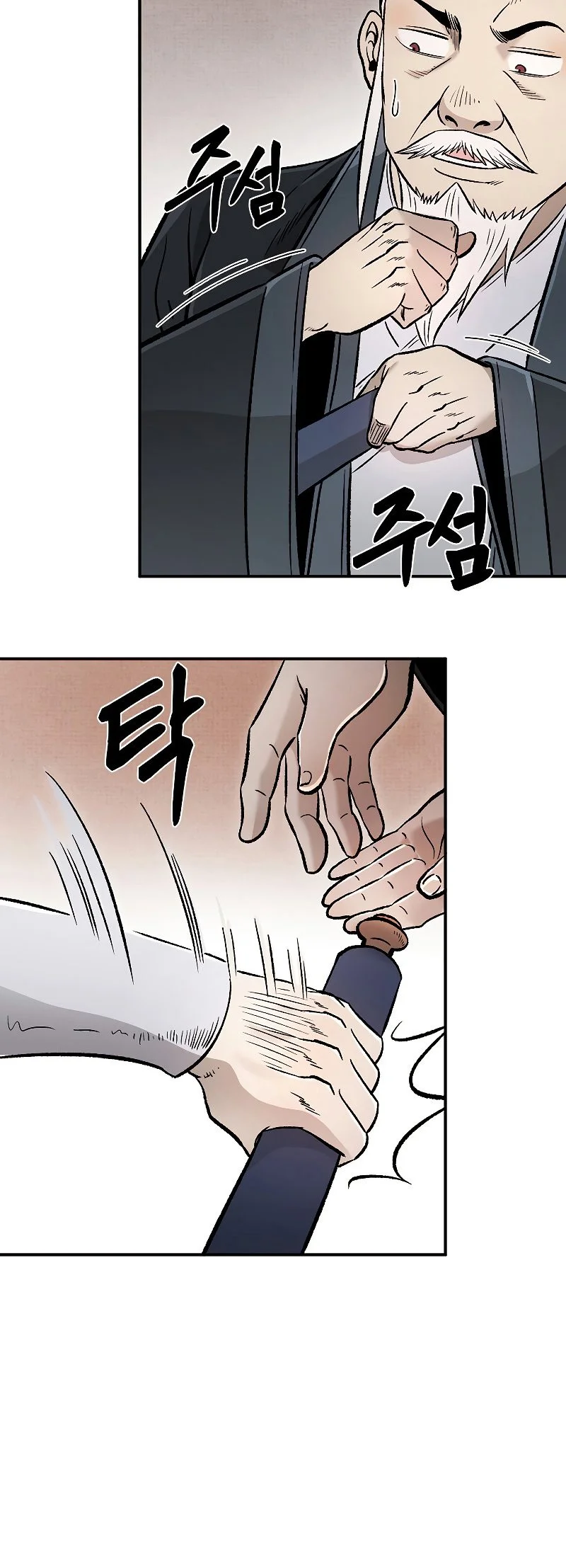 Demon in Mount Hua Chapter 28 Gambar 55