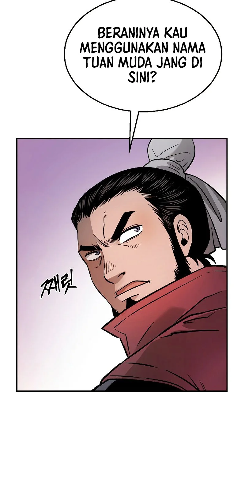 Demon in Mount Hua Chapter 28 Gambar 76