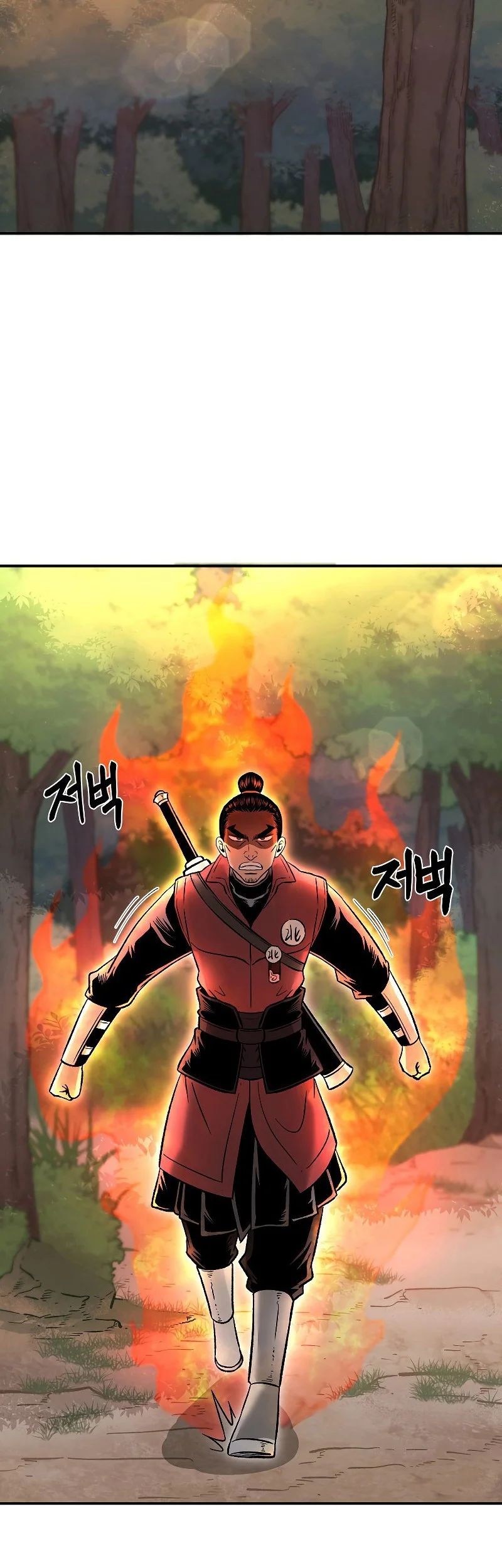 Demon in Mount Hua Chapter 28 Gambar 78