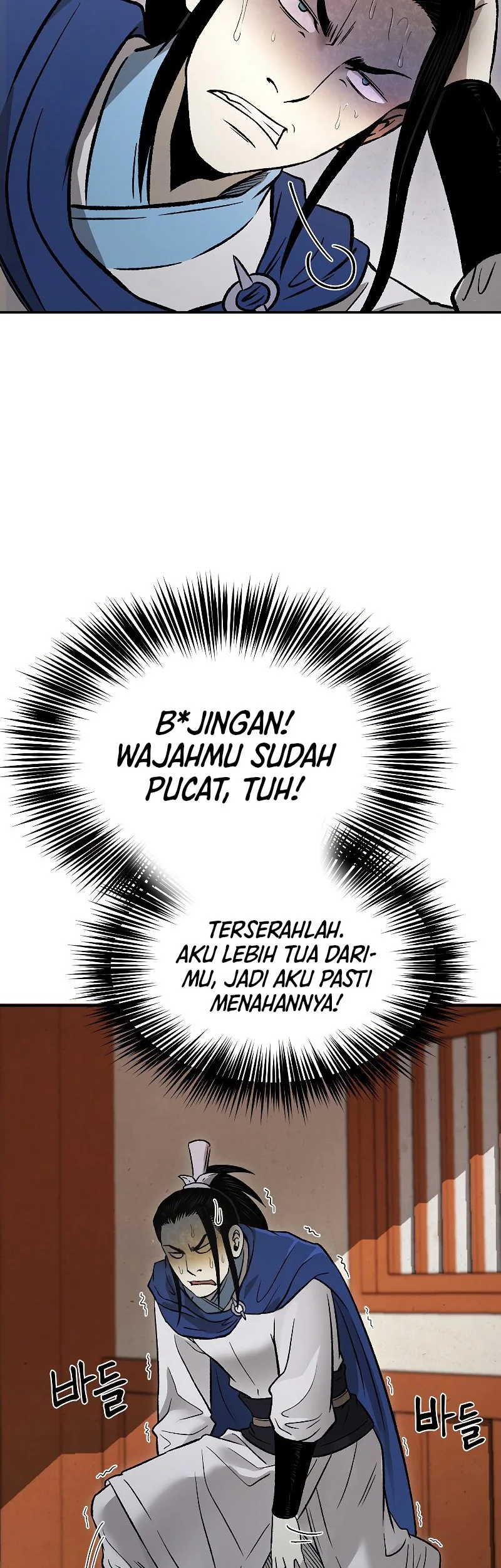 Demon in Mount Hua Chapter 28 Gambar 11