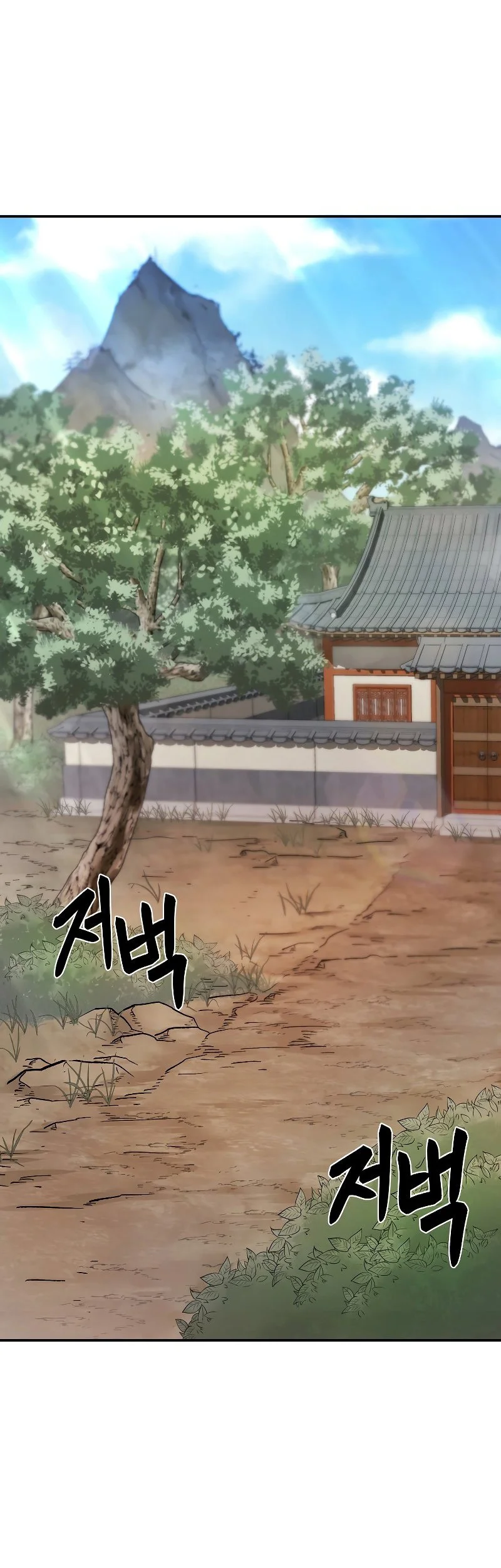 Demon in Mount Hua Chapter 28 Gambar 16