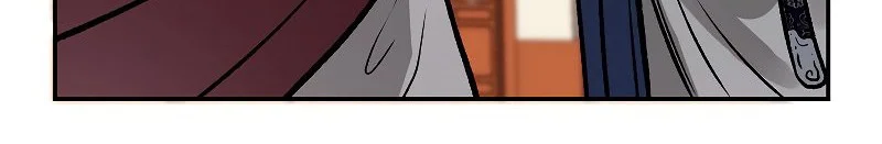 Demon in Mount Hua Chapter 28 Gambar 24