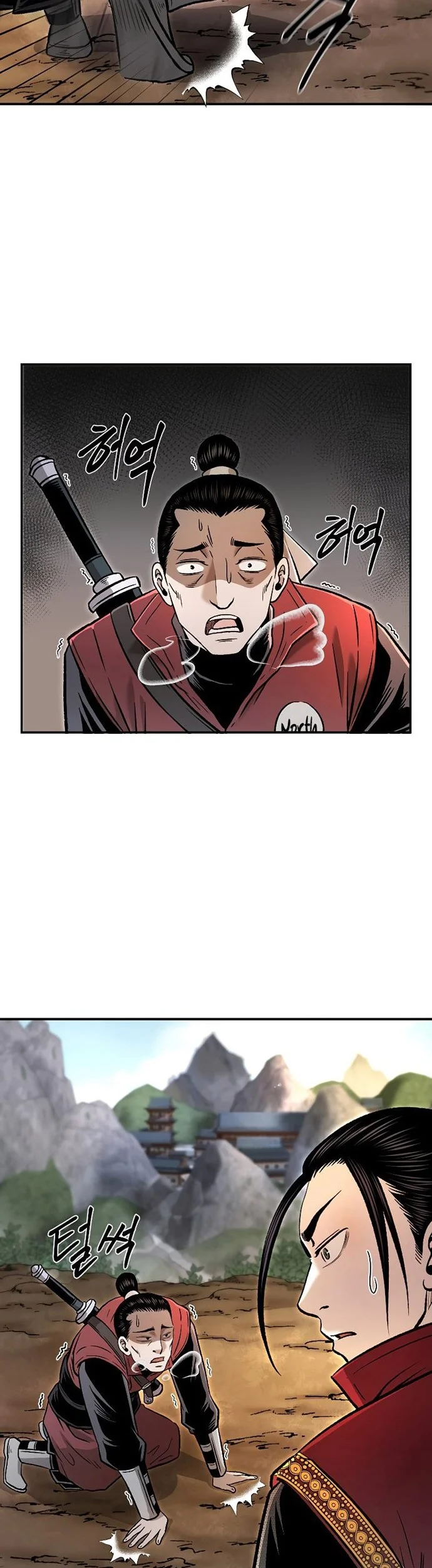 Demon in Mount Hua Chapter 29 Gambar 52