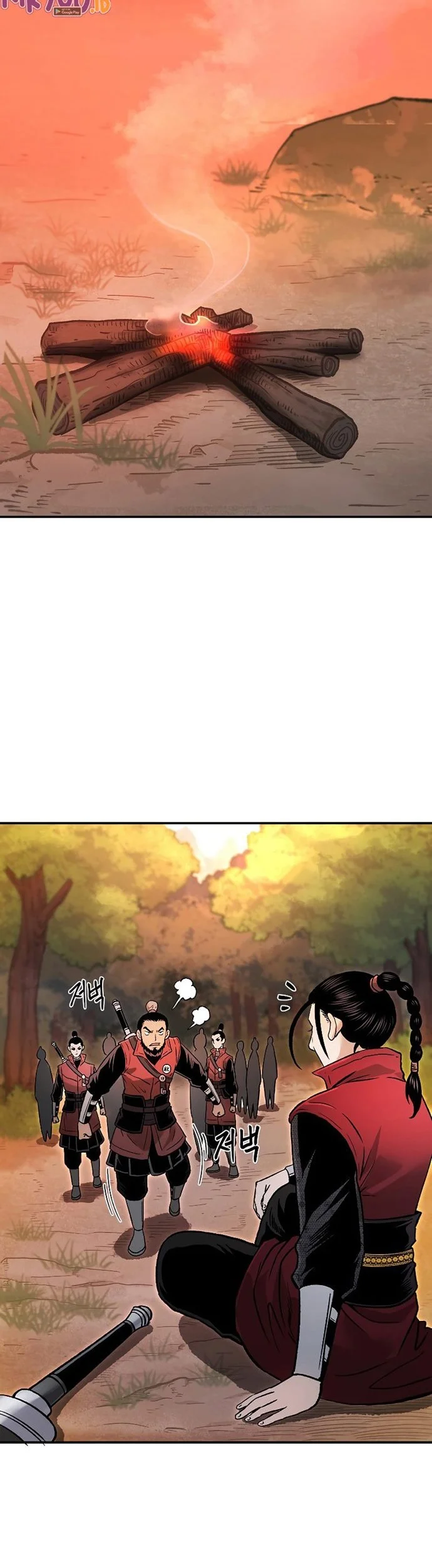 Demon in Mount Hua Chapter 29 Gambar 23