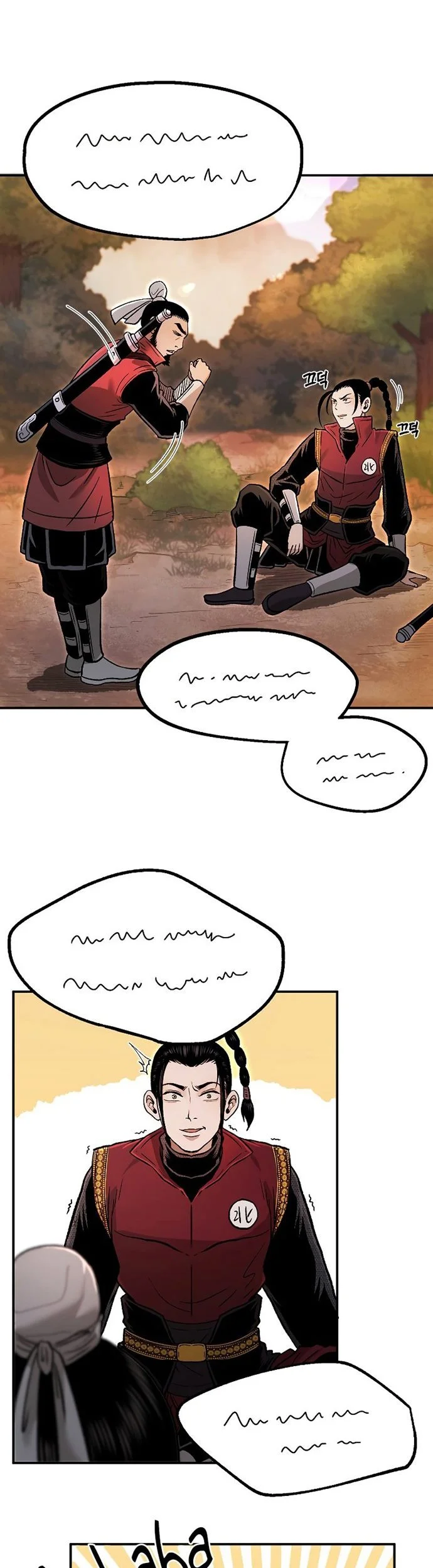 Demon in Mount Hua Chapter 29 Gambar 24