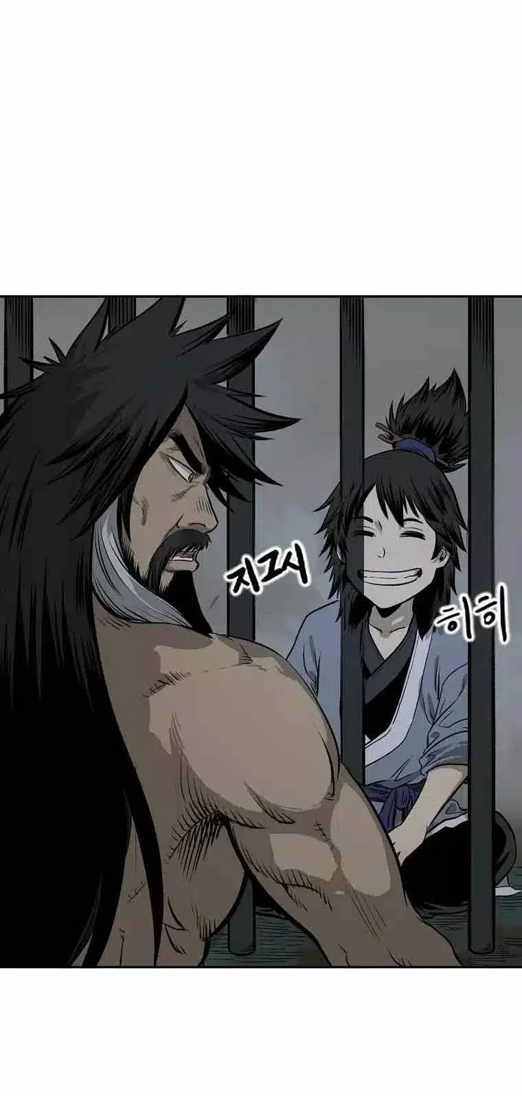Demon in Mount Hua Chapter 3 Gambar 51