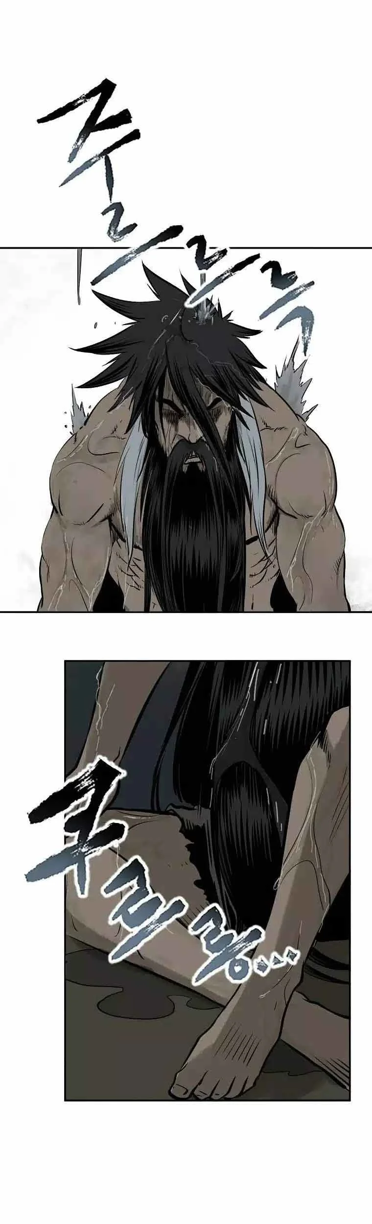 Demon in Mount Hua Chapter 3 Gambar 71