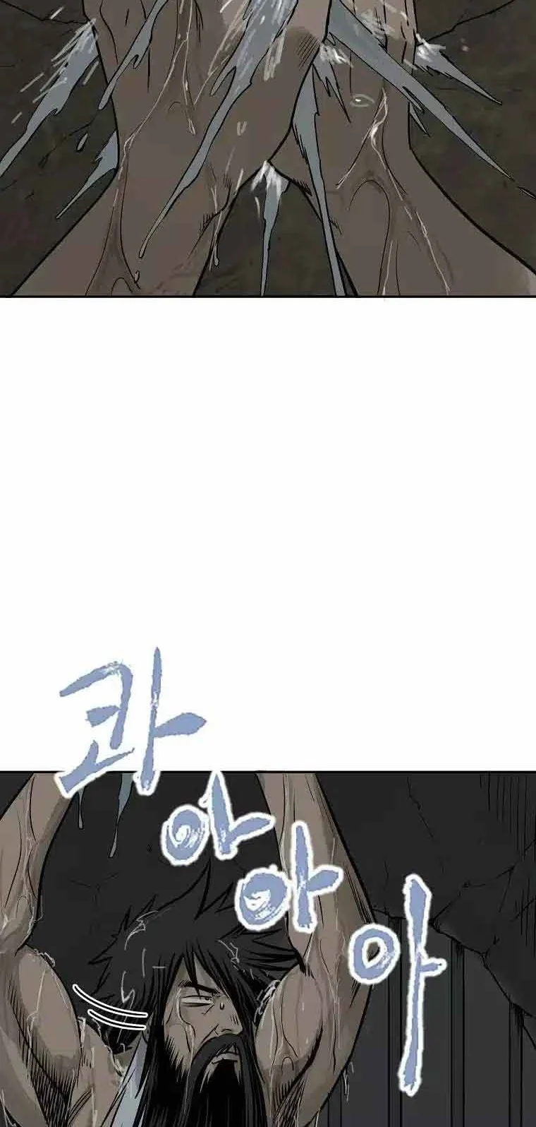 Demon in Mount Hua Chapter 3 Gambar 74