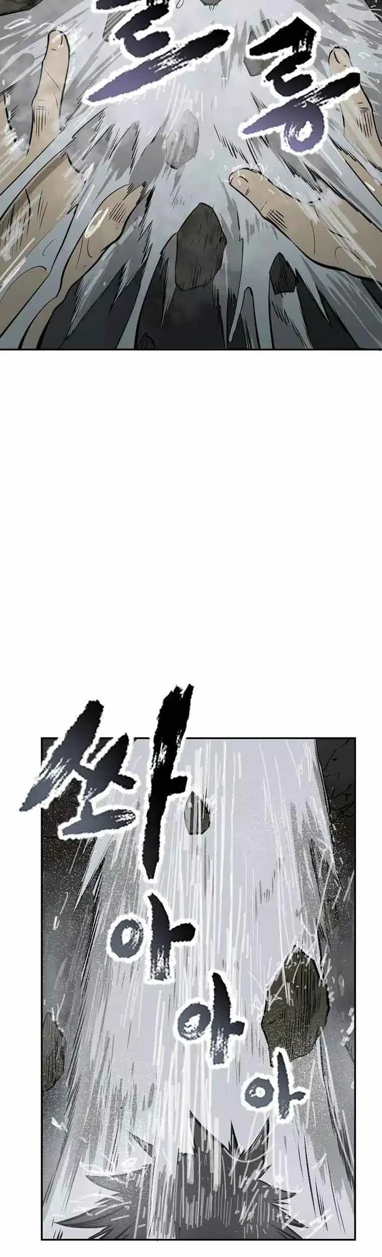 Demon in Mount Hua Chapter 3 Gambar 77