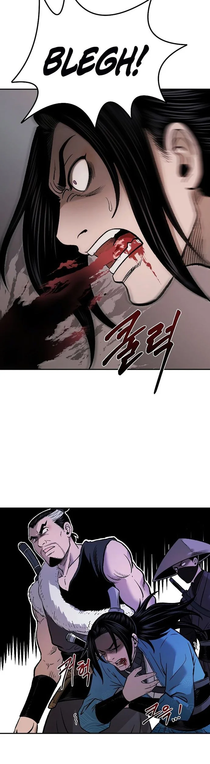 Demon in Mount Hua Chapter 30 Gambar 58