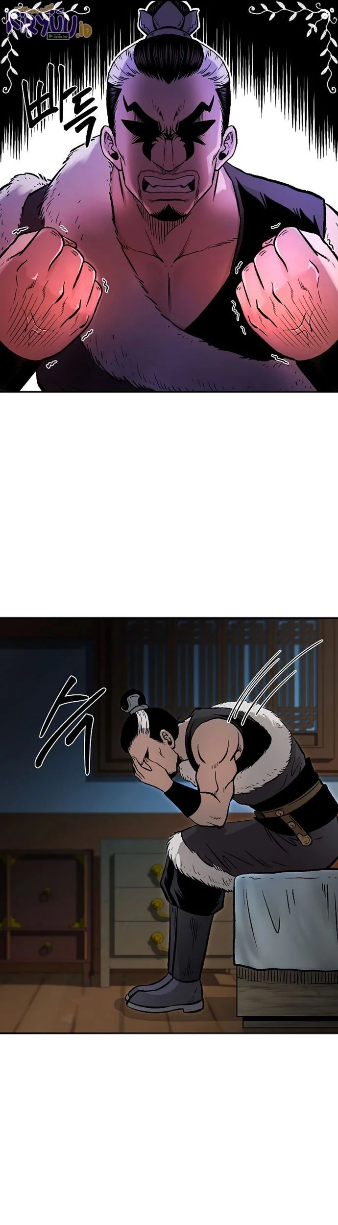 Demon in Mount Hua Chapter 30 Gambar 65