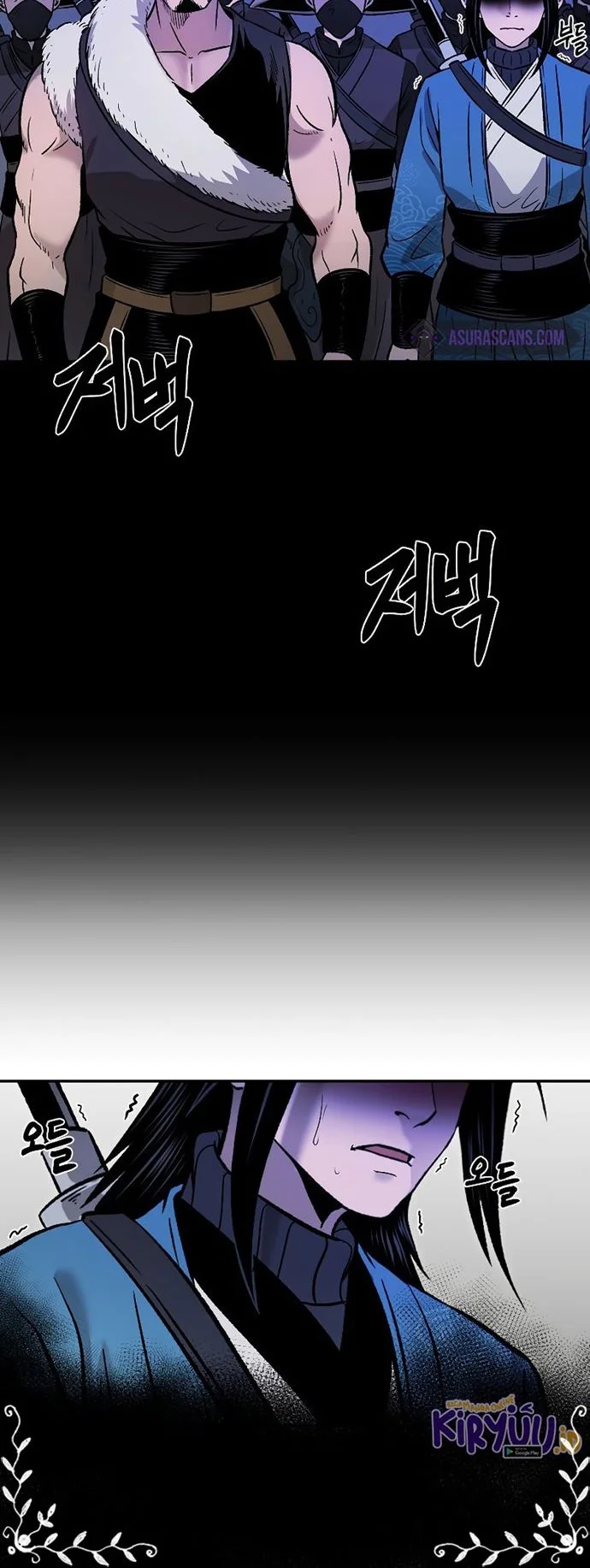 Demon in Mount Hua Chapter 30 Gambar 123