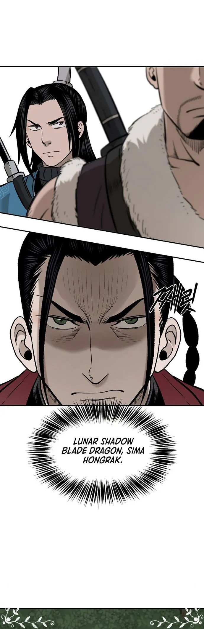 Demon in Mount Hua Chapter 30 Gambar 17