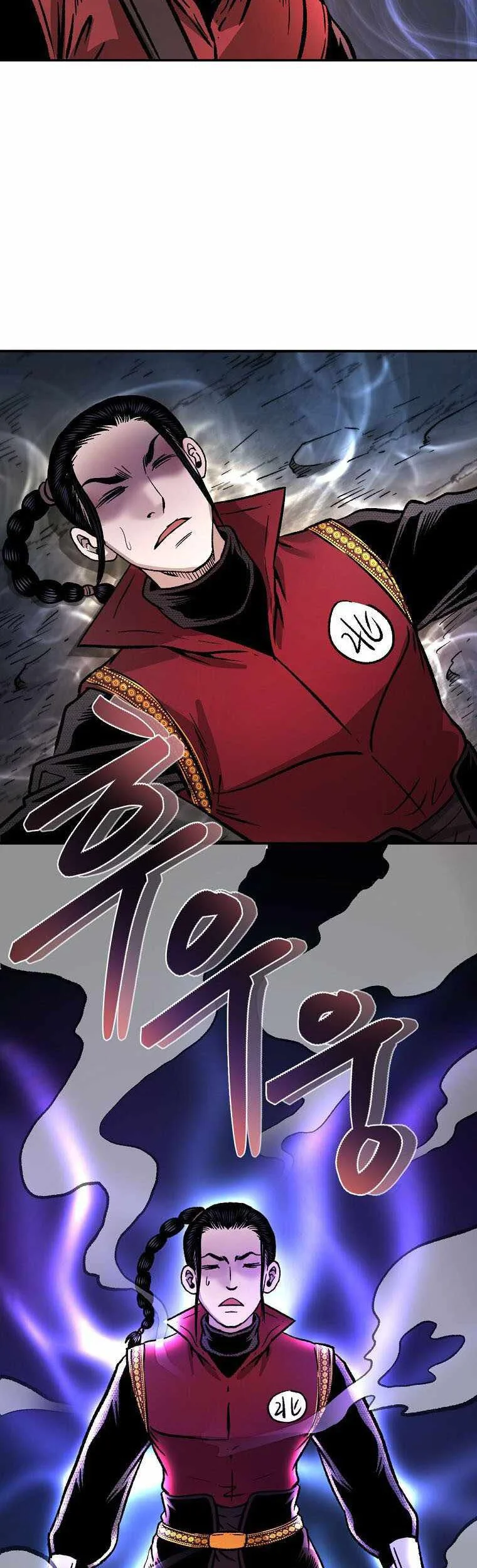 Demon in Mount Hua Chapter 31 Gambar 55