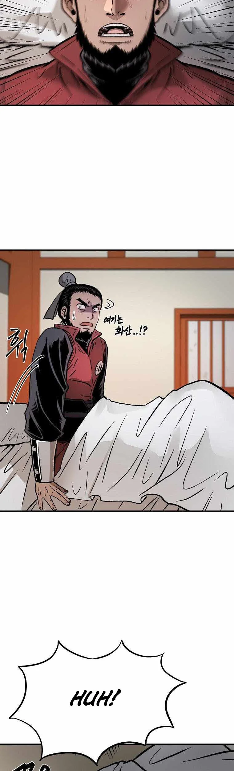 Demon in Mount Hua Chapter 31 Gambar 3