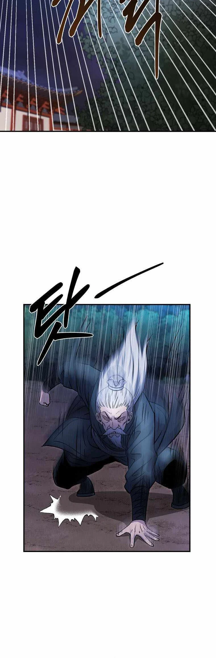 Demon in Mount Hua Chapter 31 Gambar 13