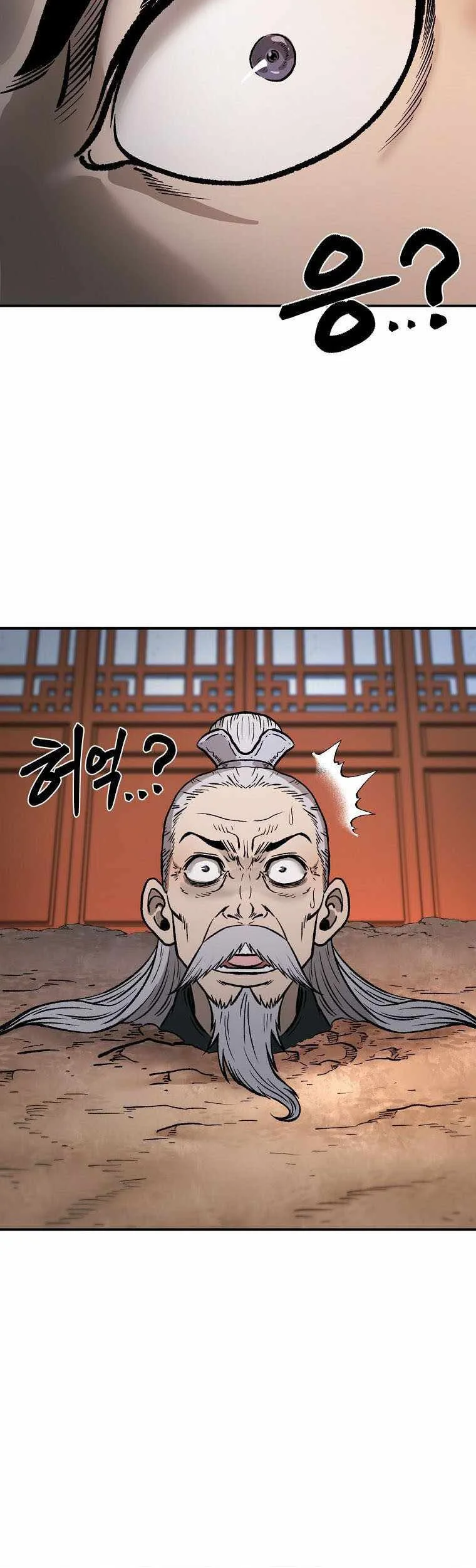 Demon in Mount Hua Chapter 31 Gambar 24