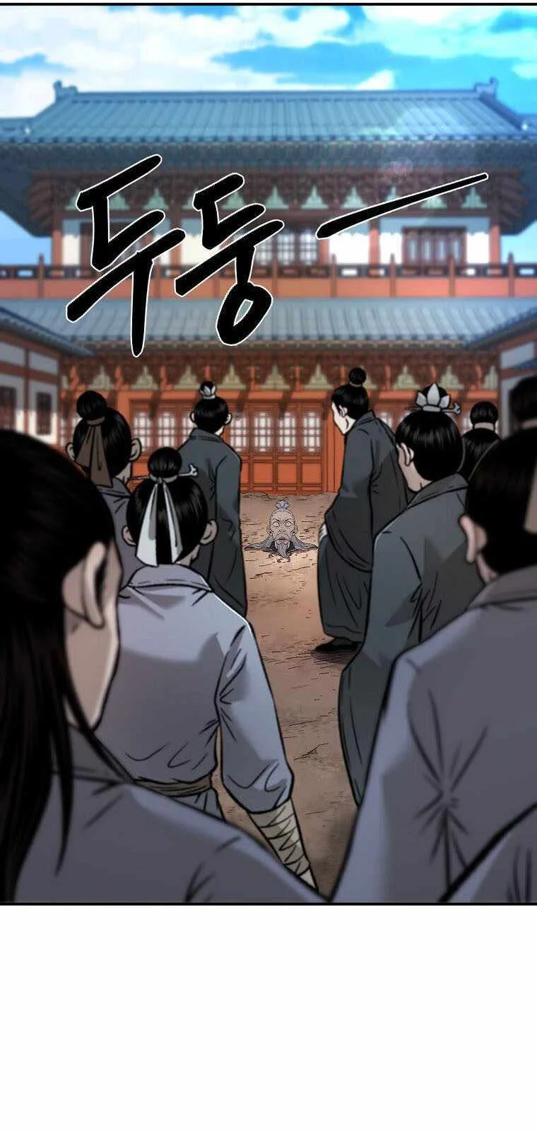 Demon in Mount Hua Chapter 31 Gambar 25