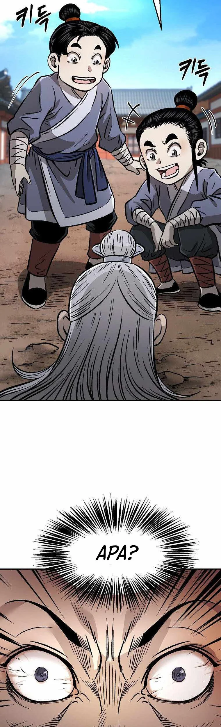 Demon in Mount Hua Chapter 31 Gambar 27