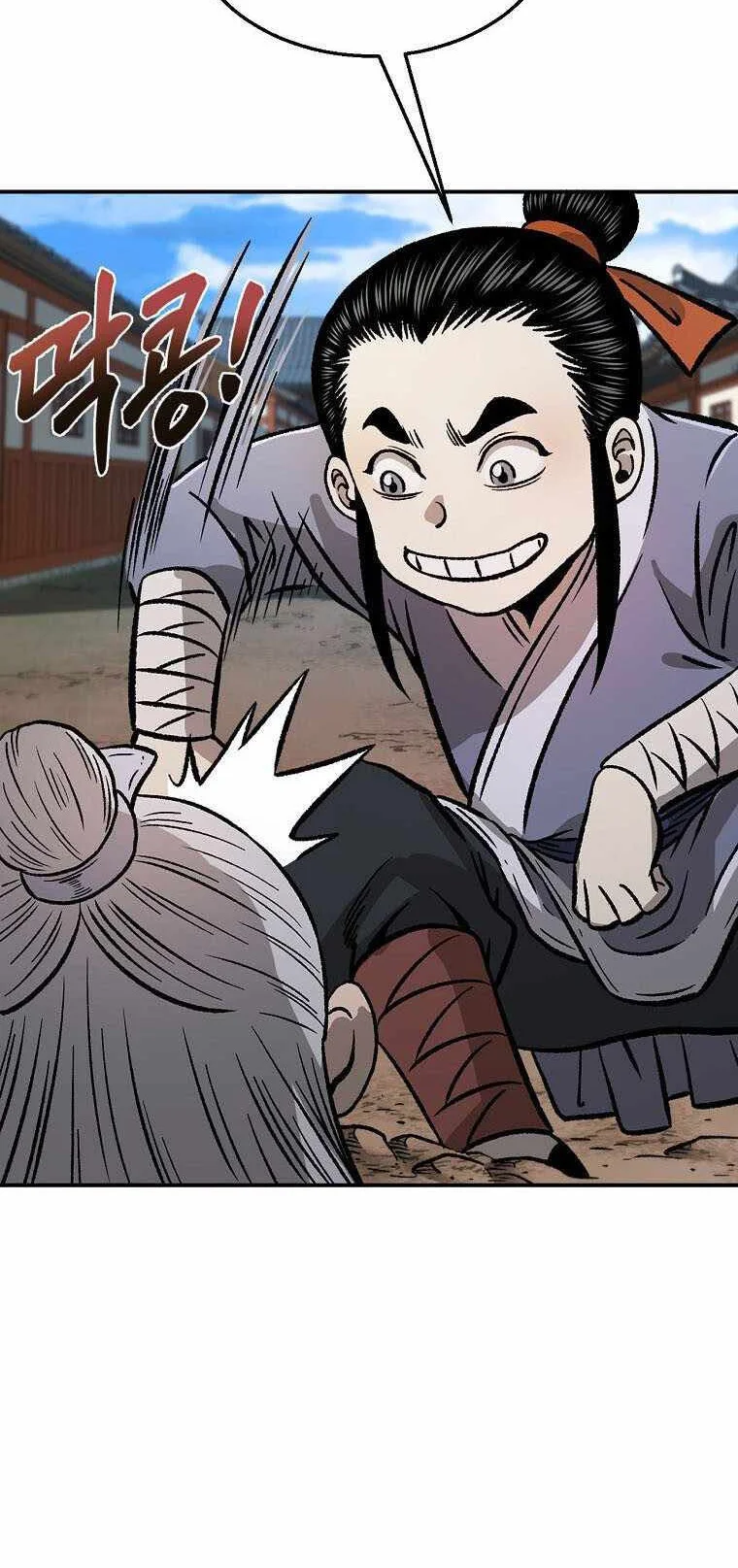 Demon in Mount Hua Chapter 31 Gambar 29