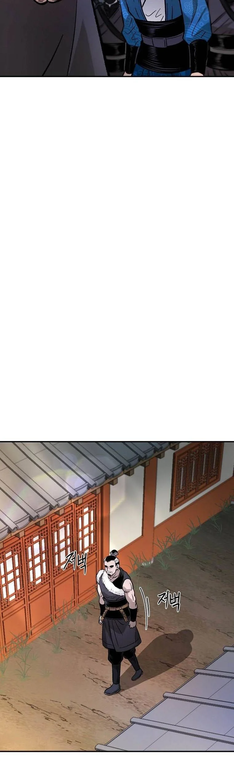 Demon in Mount Hua Chapter 32 Gambar 32