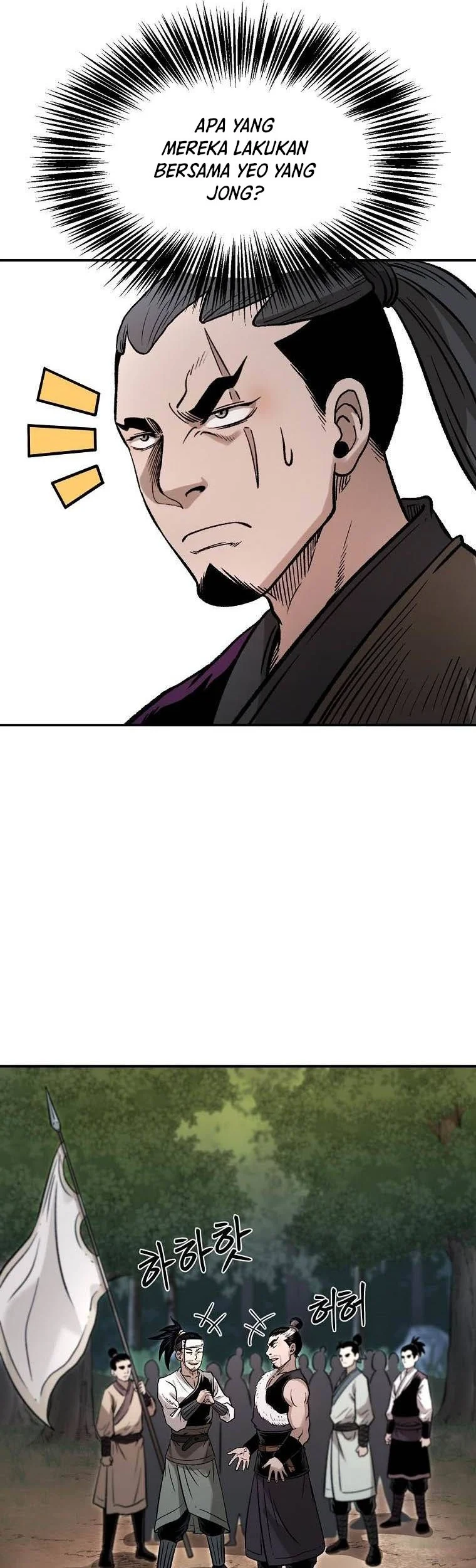 Demon in Mount Hua Chapter 32 Gambar 48
