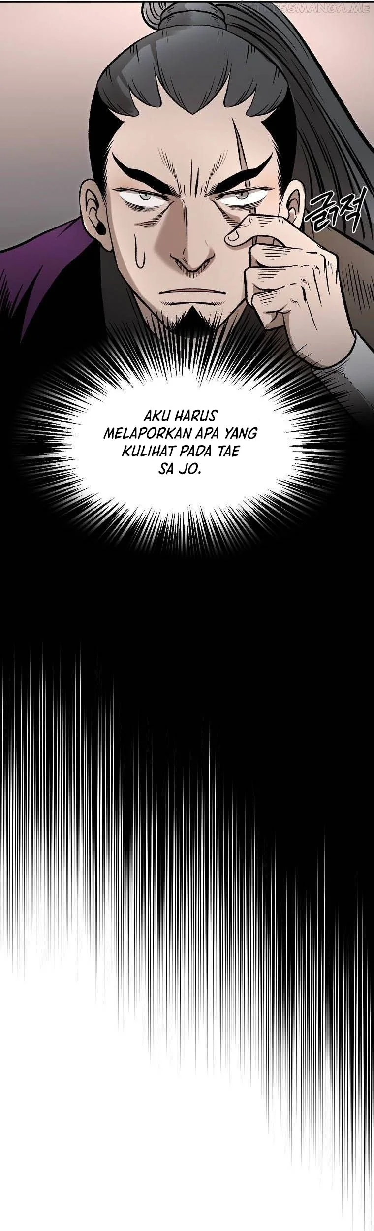 Demon in Mount Hua Chapter 32 Gambar 51