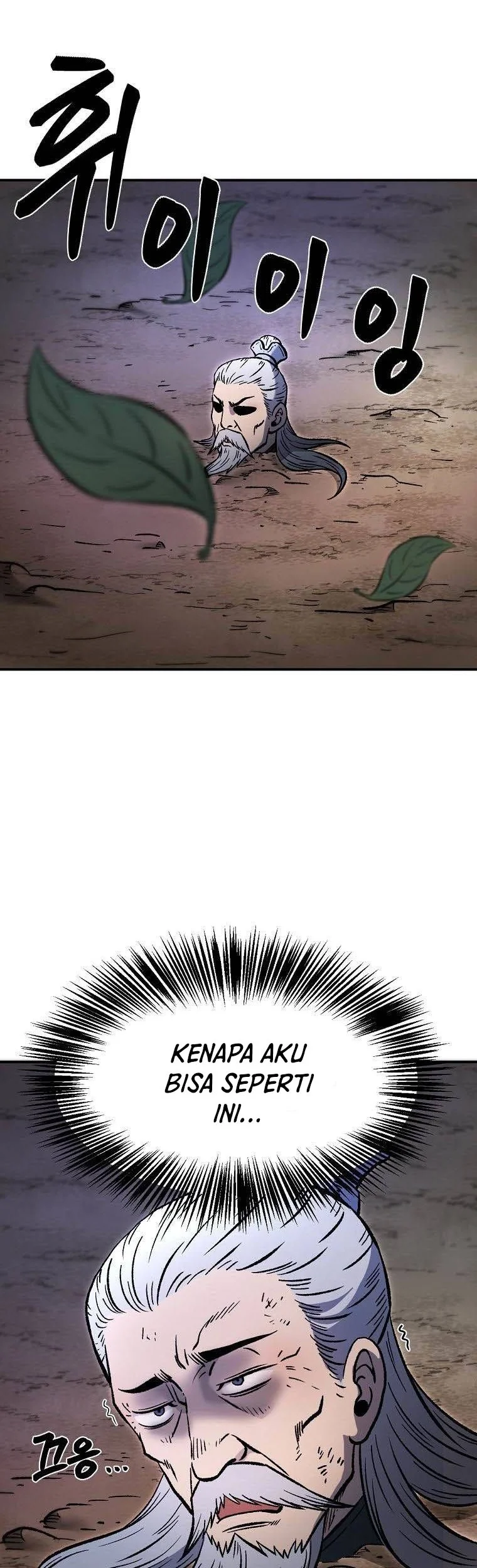 Demon in Mount Hua Chapter 32 Gambar 4