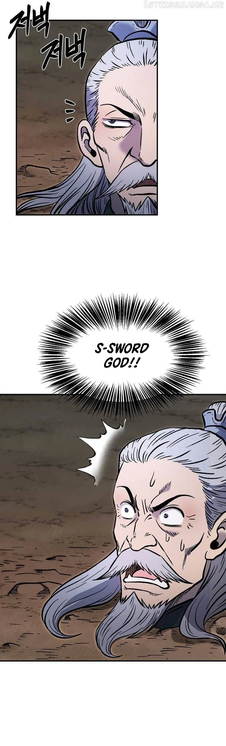 Demon in Mount Hua Chapter 32 Gambar 7