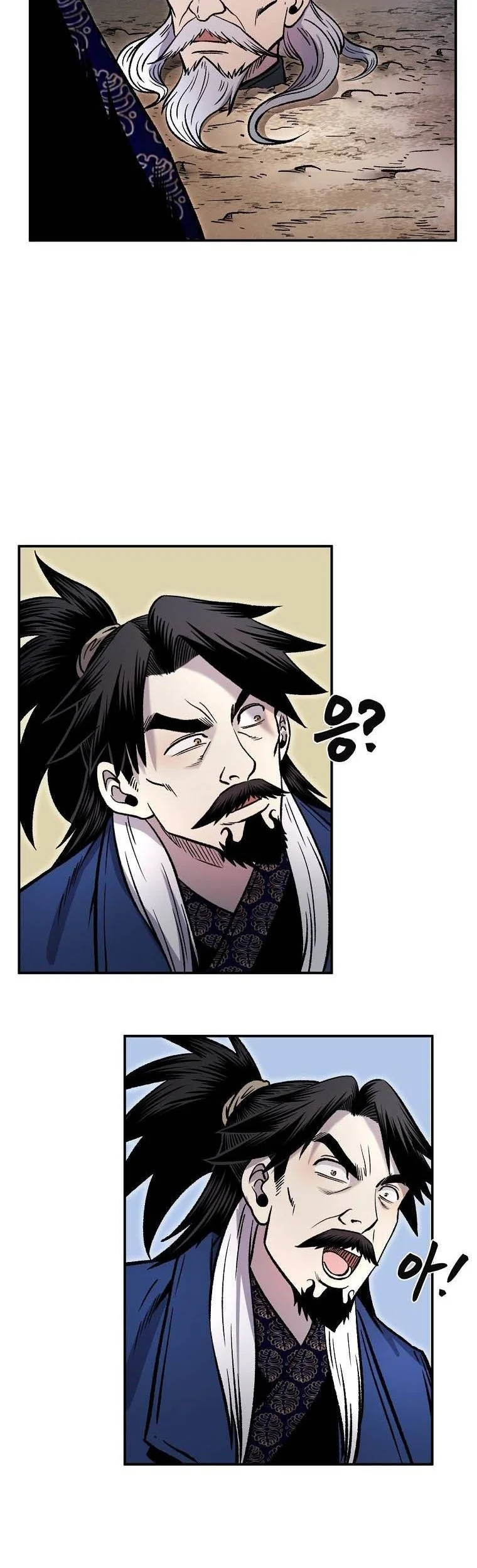 Demon in Mount Hua Chapter 32 Gambar 12