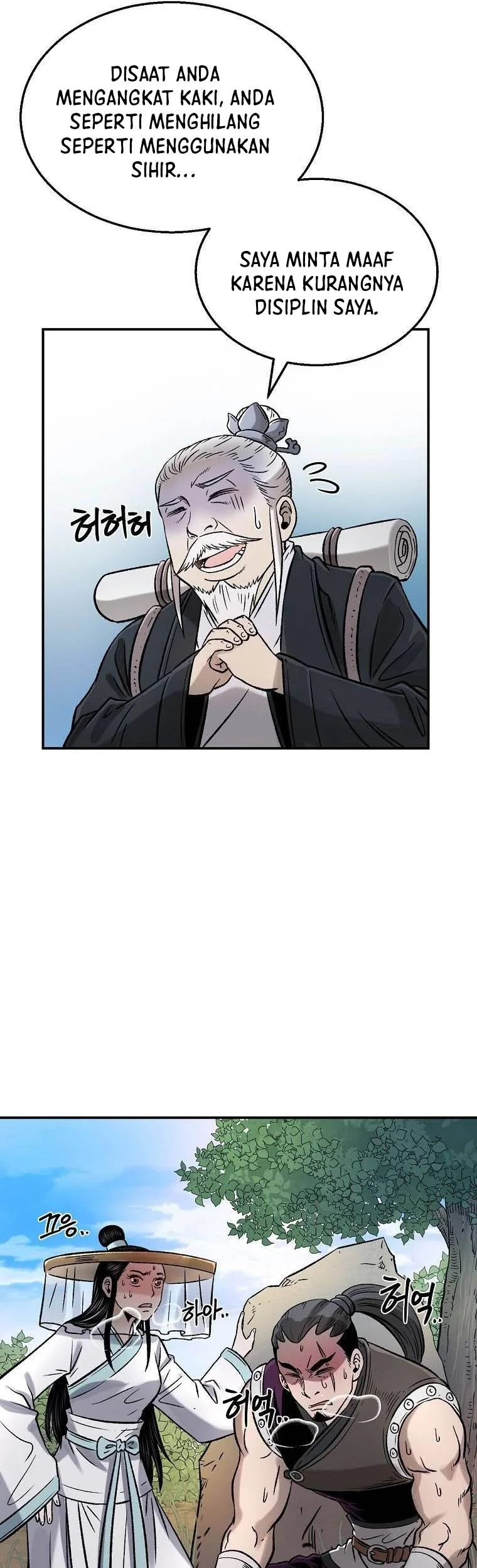 Demon in Mount Hua Chapter 33 Gambar 43