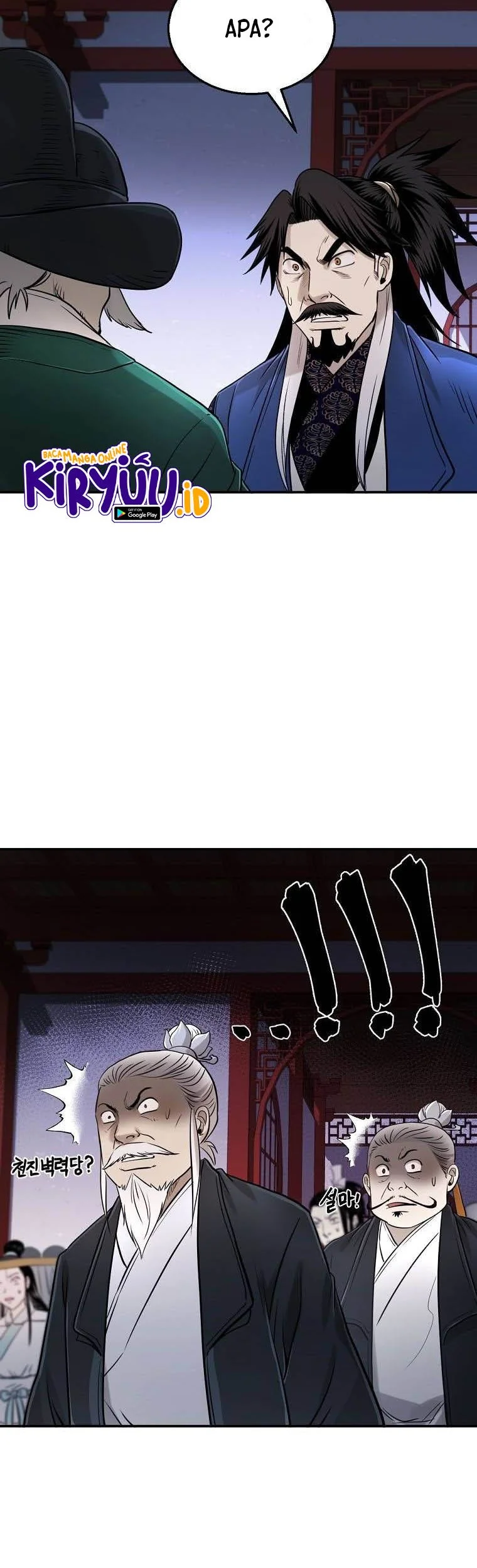 Demon in Mount Hua Chapter 33 Gambar 56