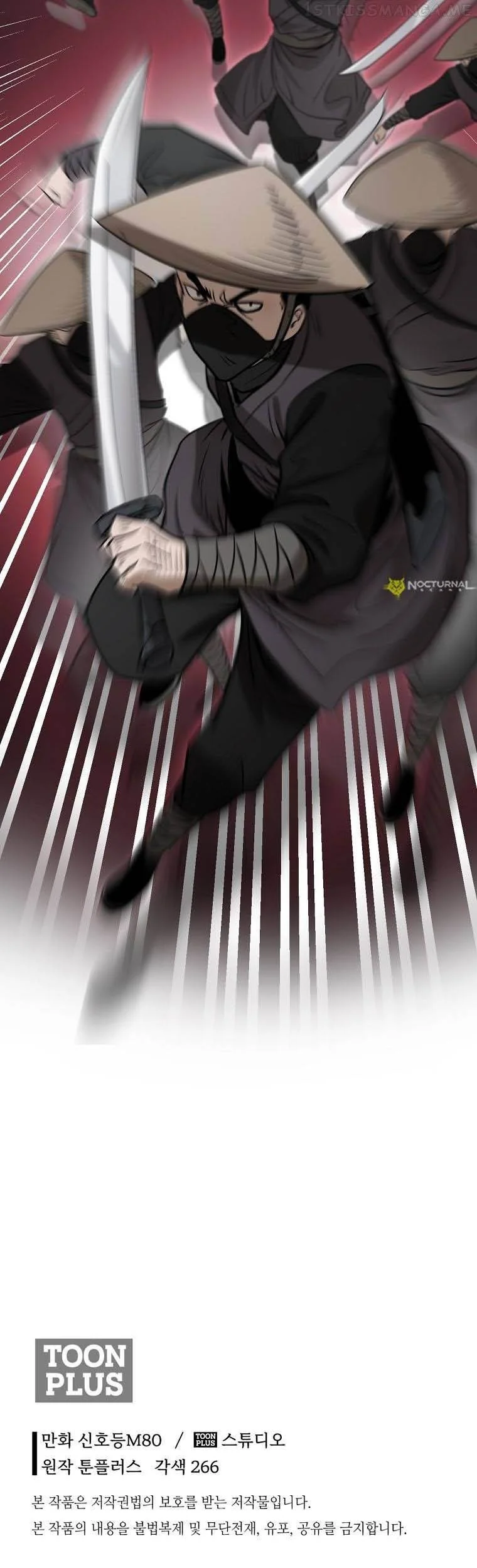 Demon in Mount Hua Chapter 33 Gambar 67