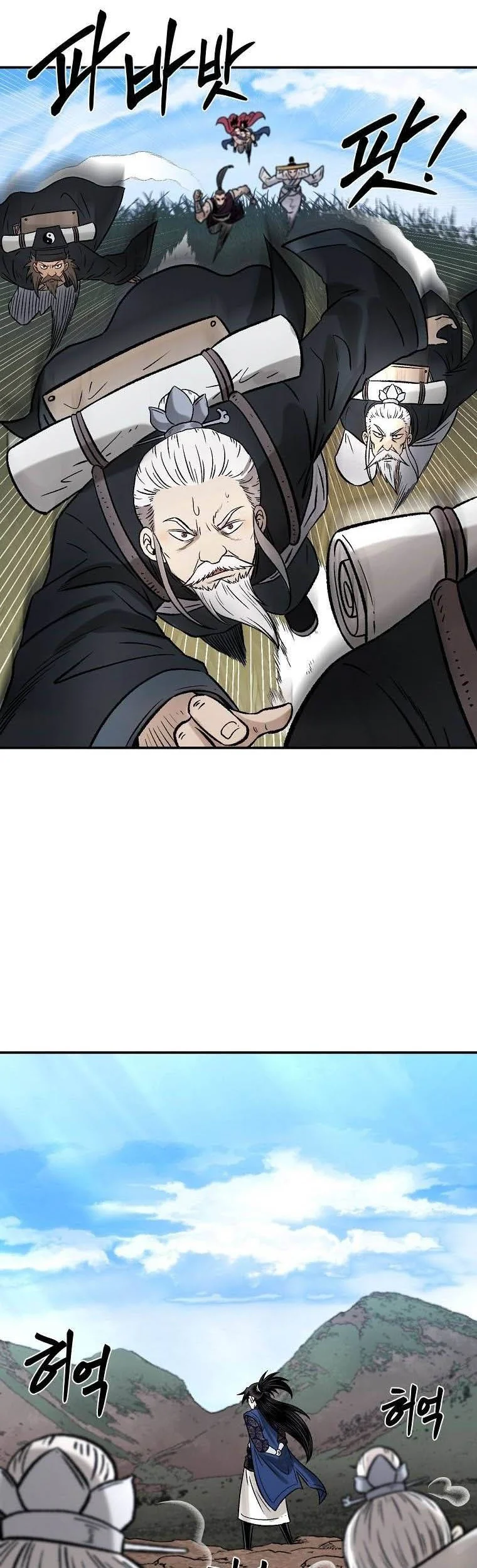 Demon in Mount Hua Chapter 33 Gambar 32