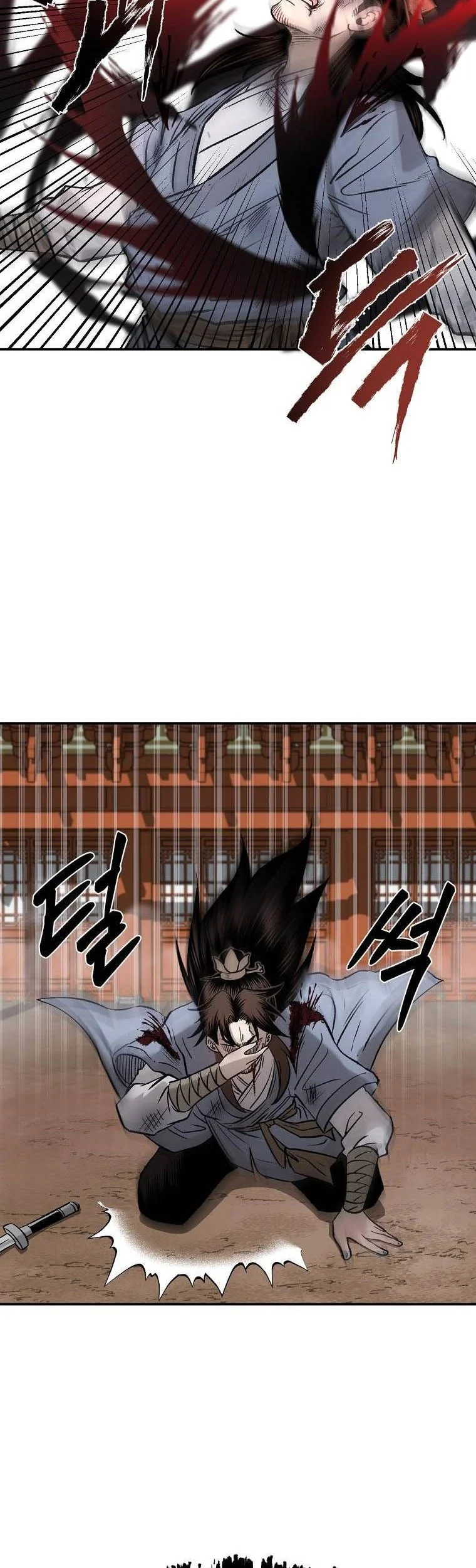 Demon in Mount Hua Chapter 34 Gambar 39