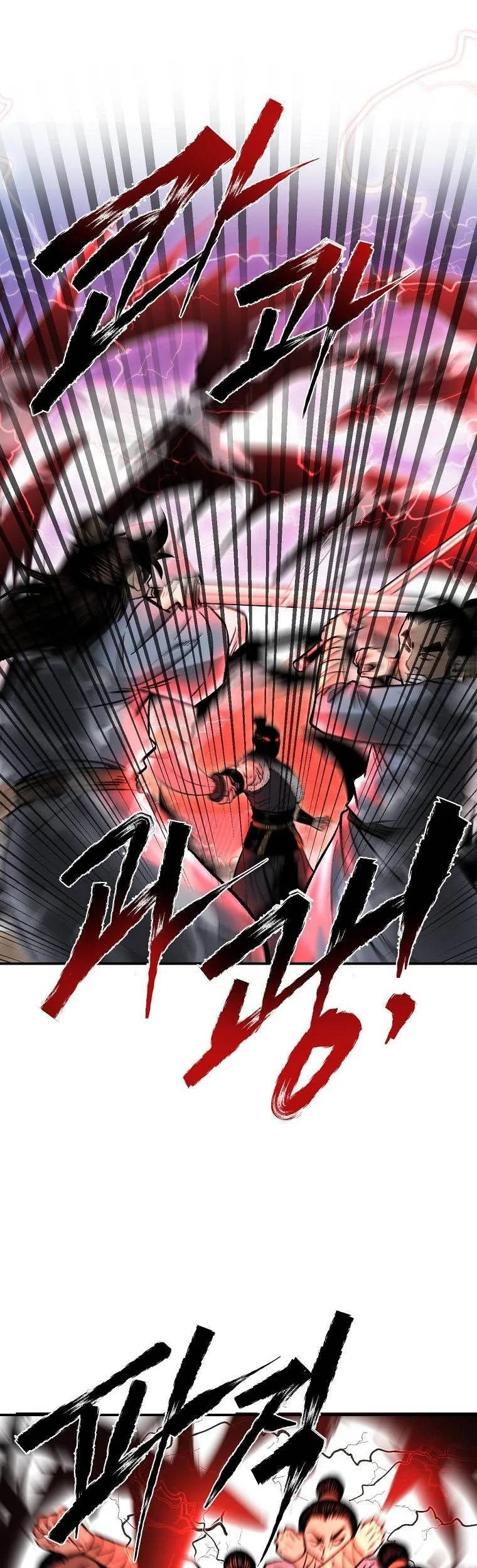 Demon in Mount Hua Chapter 34 Gambar 50