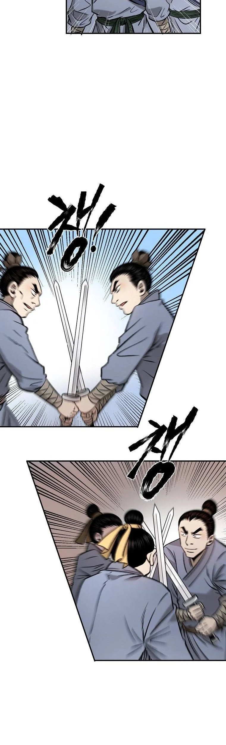 Demon in Mount Hua Chapter 34 Gambar 53