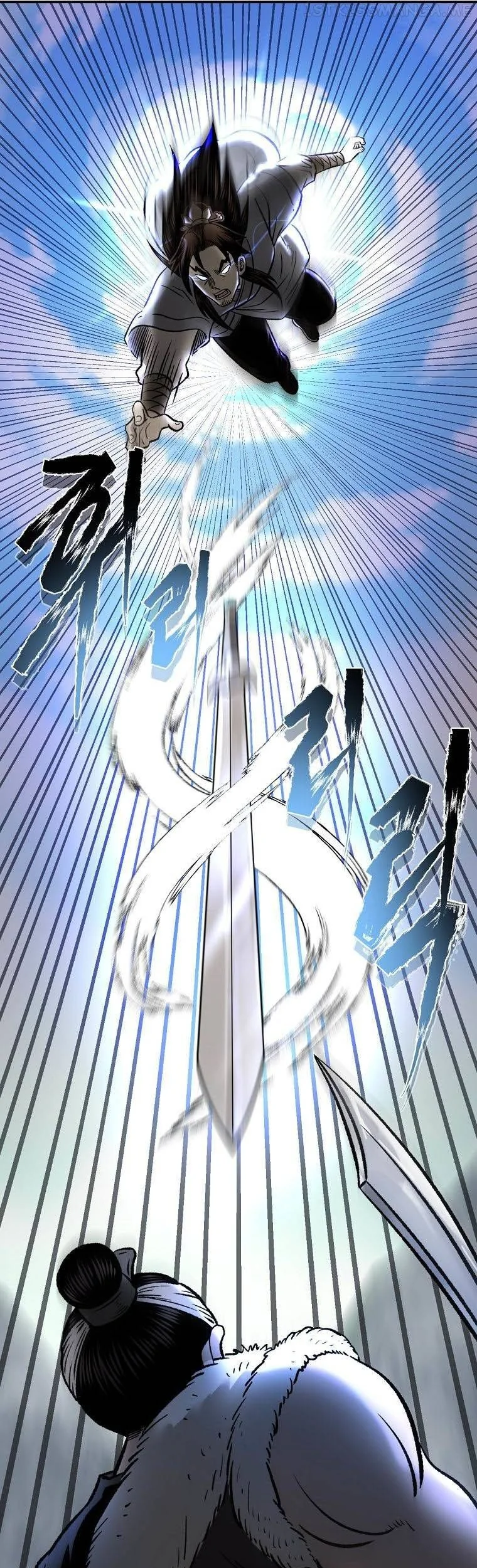 Demon in Mount Hua Chapter 34 Gambar 62