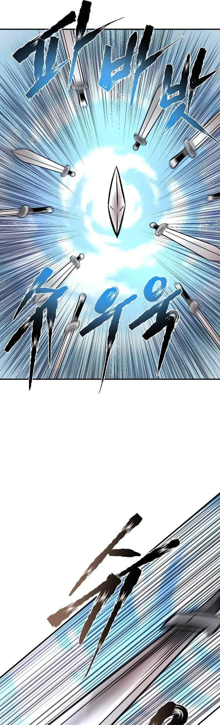 Demon in Mount Hua Chapter 34 Gambar 64