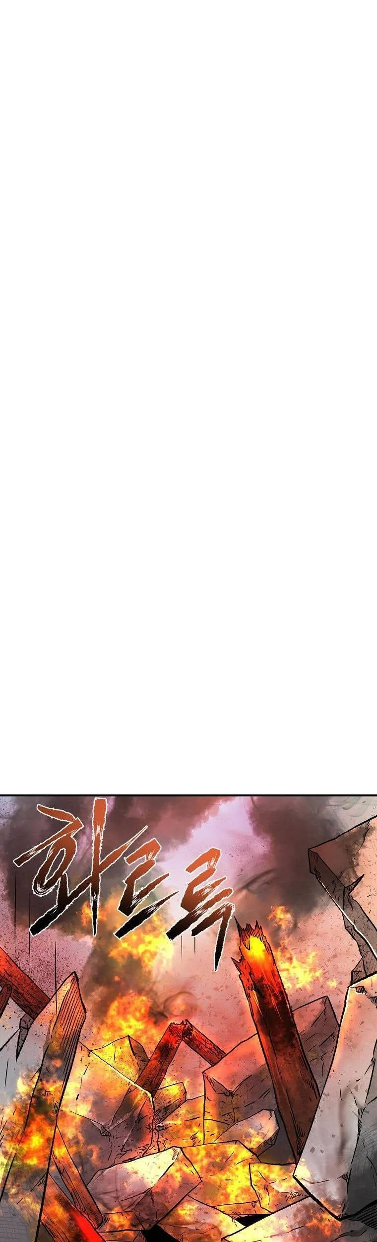 Demon in Mount Hua Chapter 34 Gambar 71