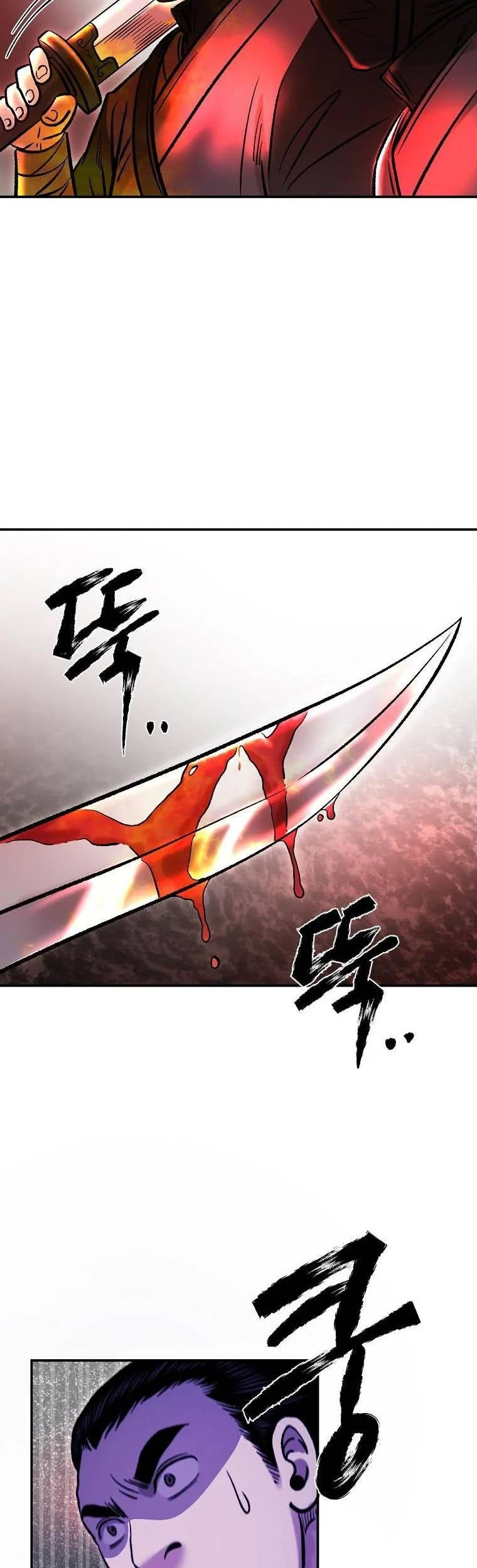 Demon in Mount Hua Chapter 34 Gambar 76