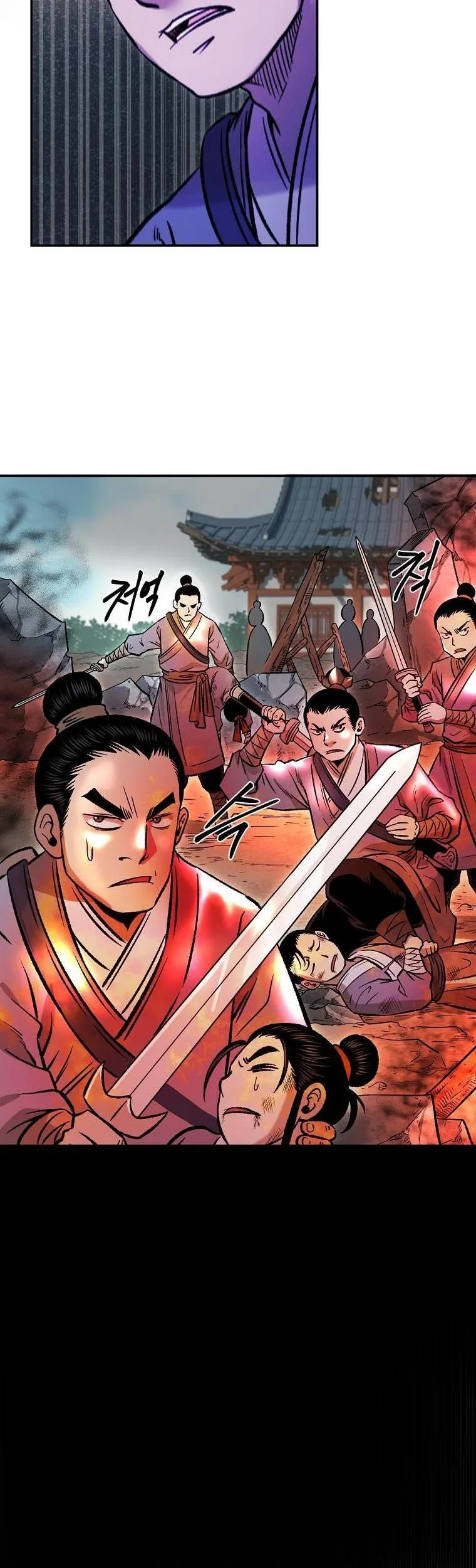 Demon in Mount Hua Chapter 34 Gambar 77