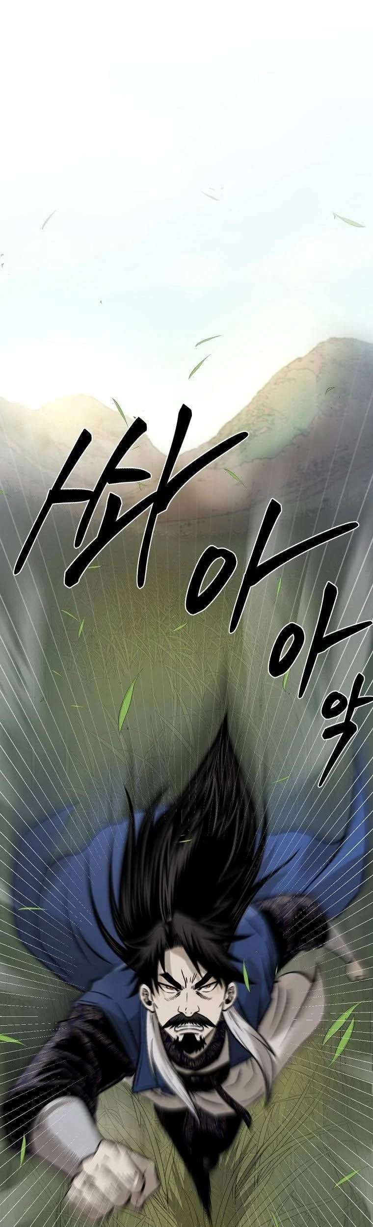 Manhwa Demon in Mount Hua Chapter 34 gambar 2