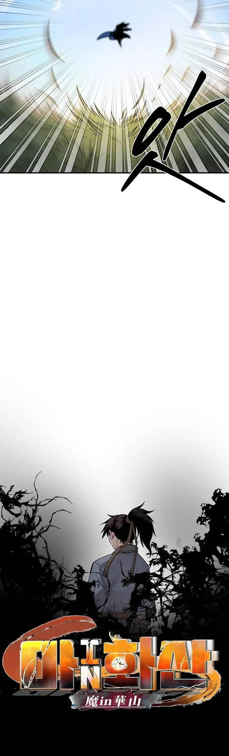 Demon in Mount Hua Chapter 34 Gambar 5